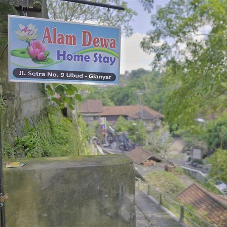 Alam Dewa Hotel Ubud  Bagian luar foto